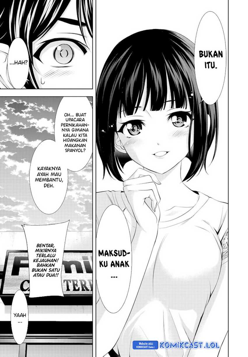 Megami no Kafeterasu (Goddess Café Terrace) Chapter 147 - halaman 14