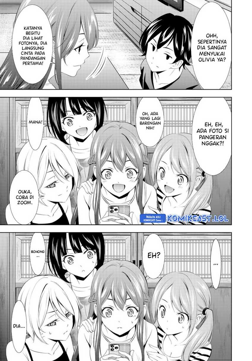 Megami no Kafeterasu (Goddess Café Terrace) Chapter 147 - halaman 16