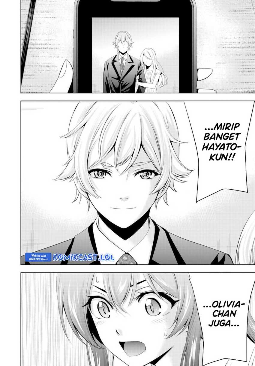 Megami no Kafeterasu (Goddess Café Terrace) Chapter 147 - halaman 17