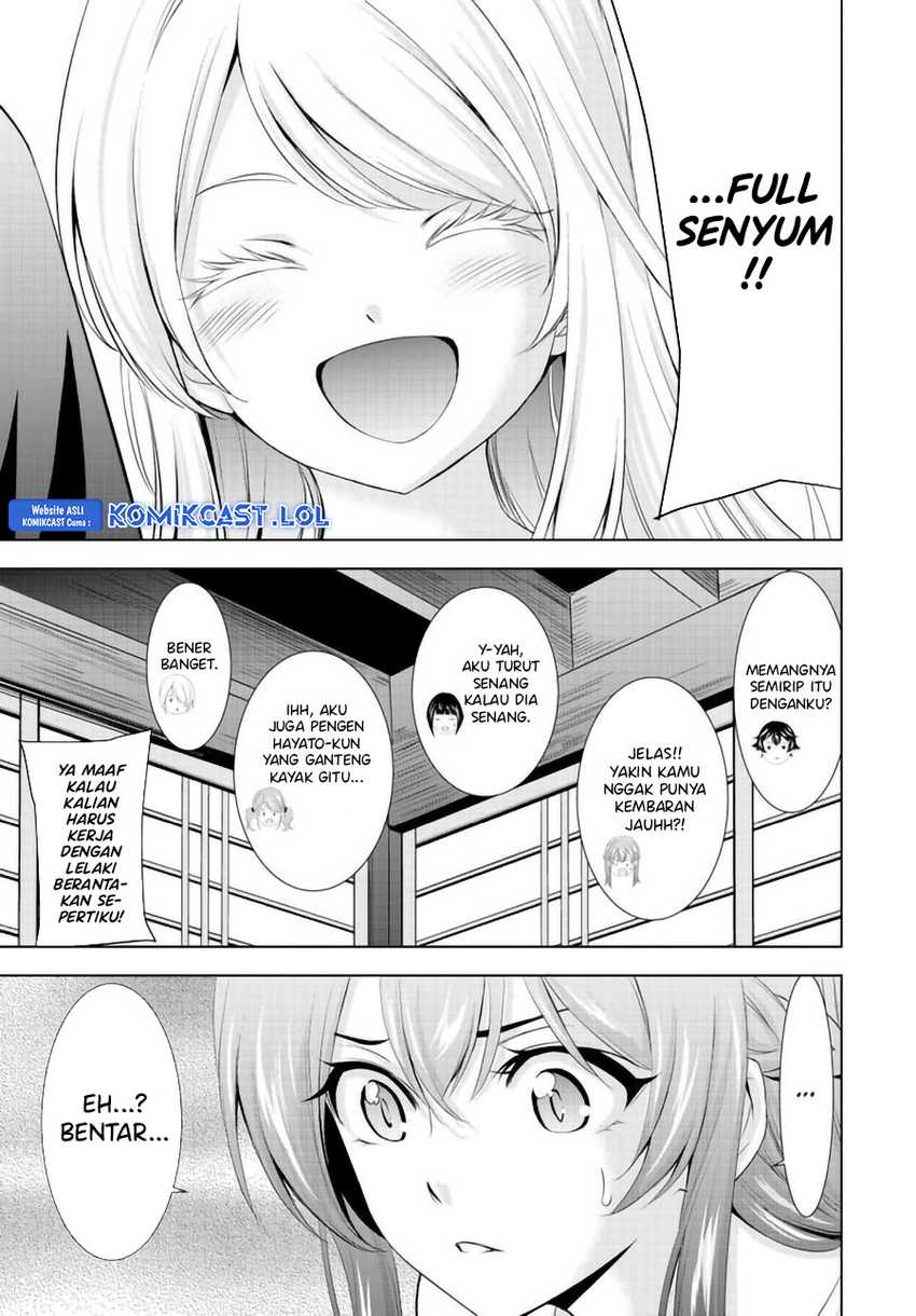 Megami no Kafeterasu (Goddess Café Terrace) Chapter 147 - halaman 18
