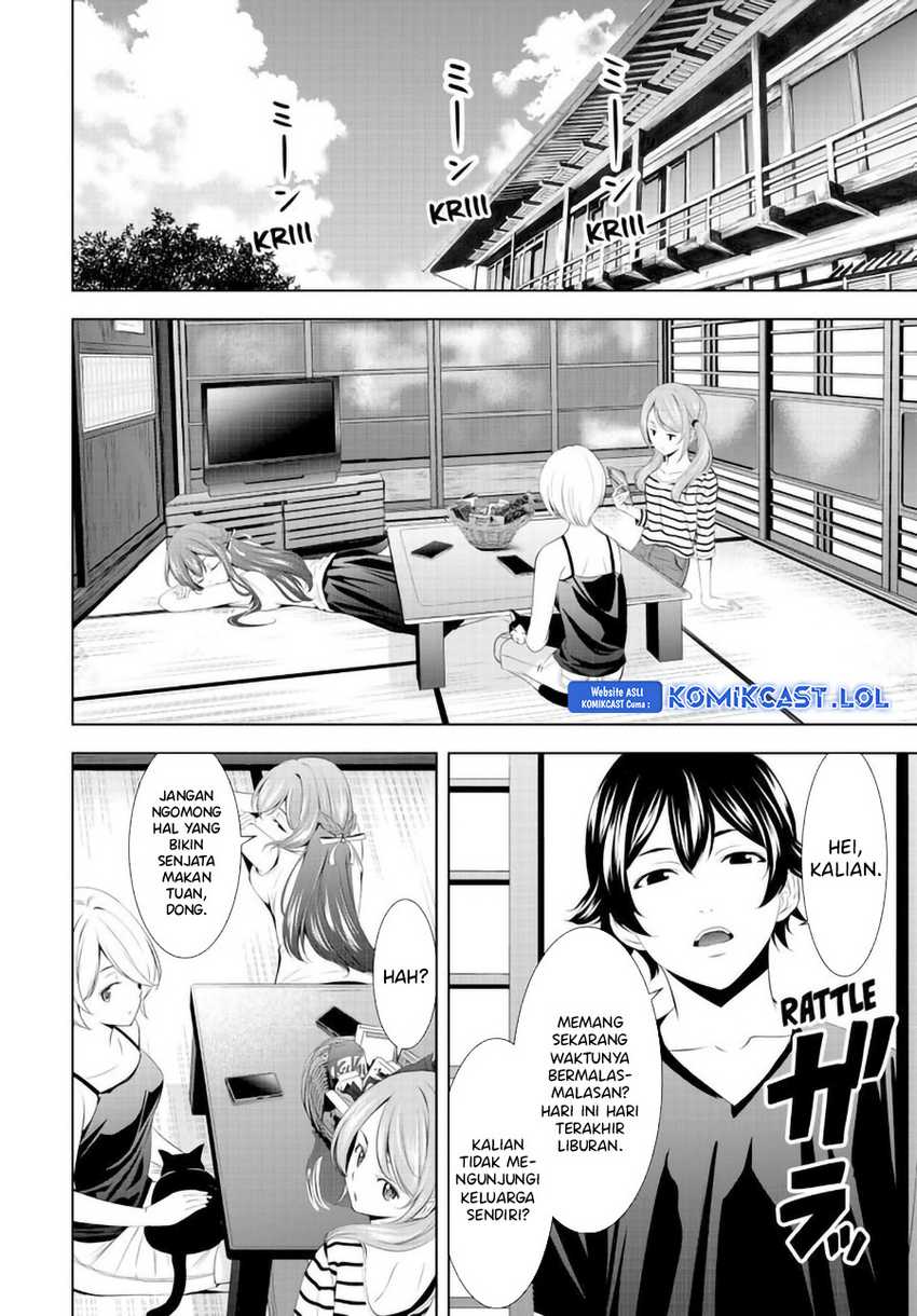 Megami no Kafeterasu (Goddess Café Terrace) Chapter 147 - halaman 3