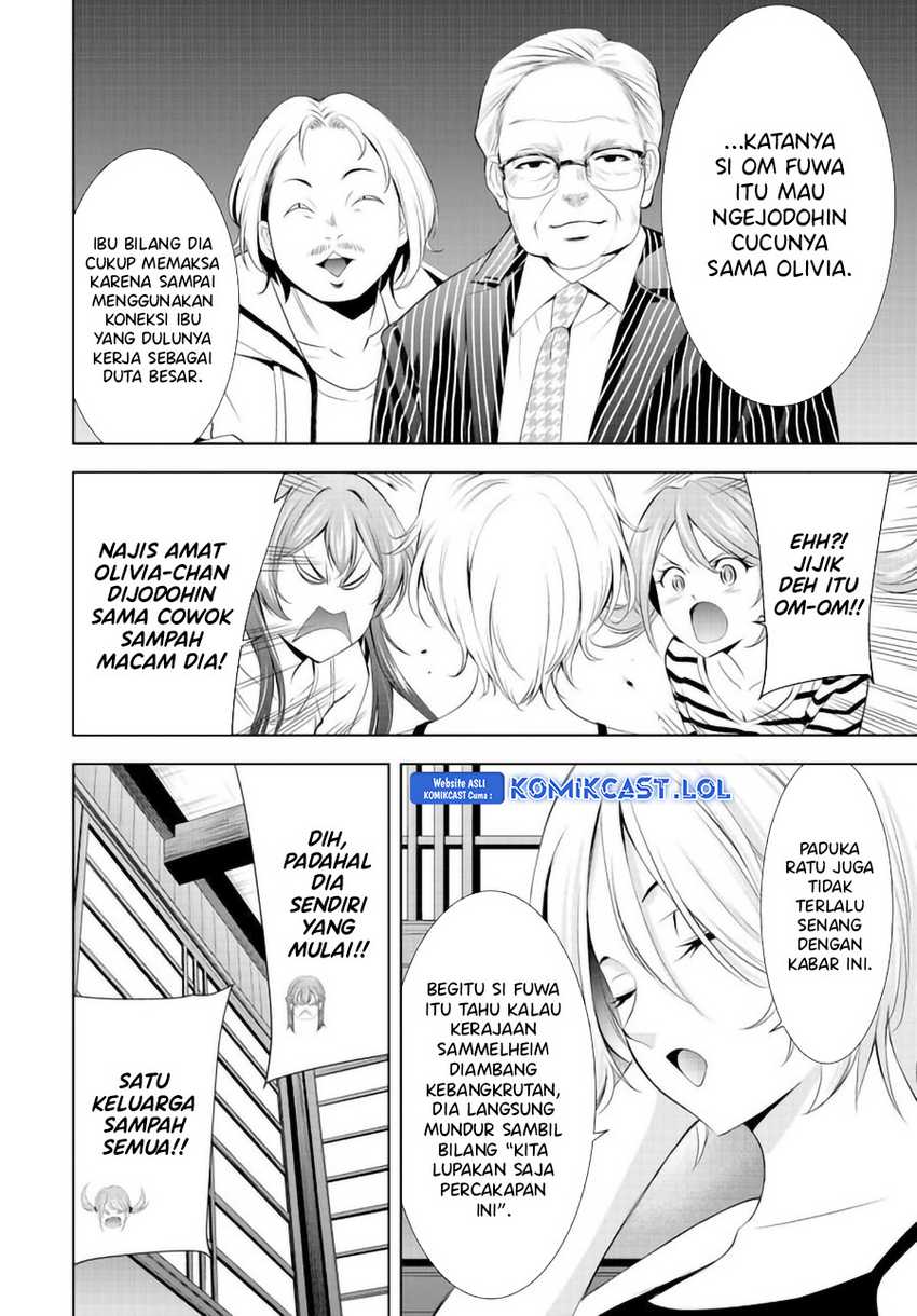 Megami no Kafeterasu (Goddess Café Terrace) Chapter 147 - halaman 5