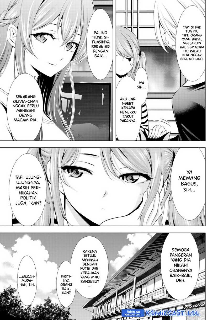 Megami no Kafeterasu (Goddess Café Terrace) Chapter 147 - halaman 6