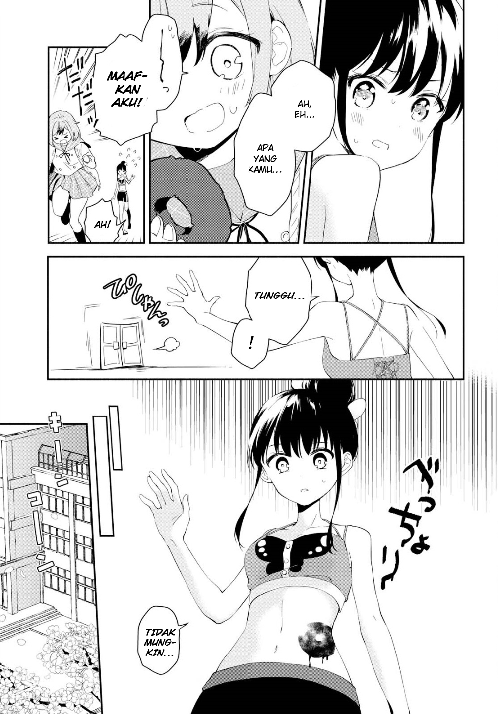 Megami no Kafeterasu (Goddess Café Terrace) Chapter 148 - halaman 10