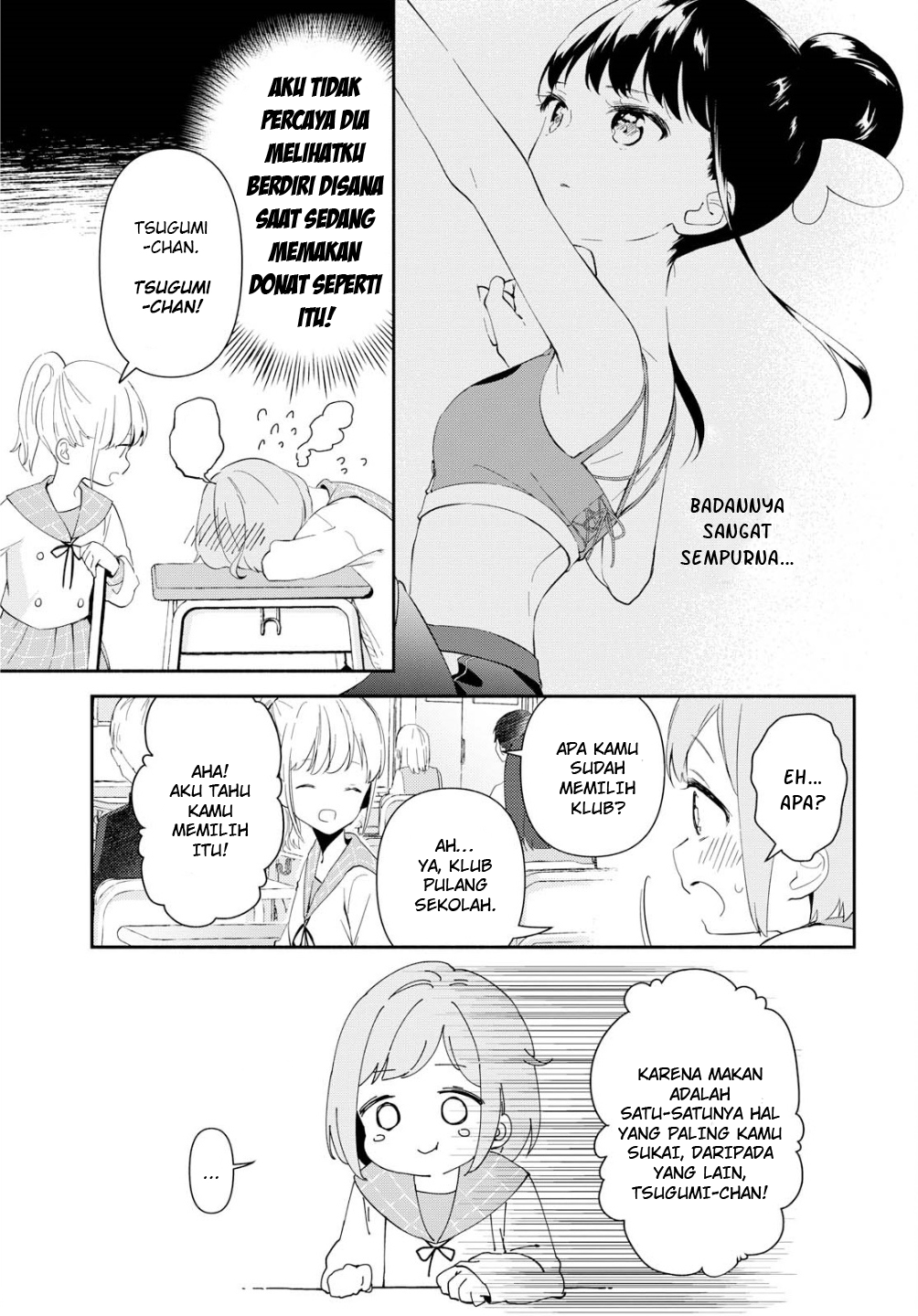 Megami no Kafeterasu (Goddess Café Terrace) Chapter 148 - halaman 12