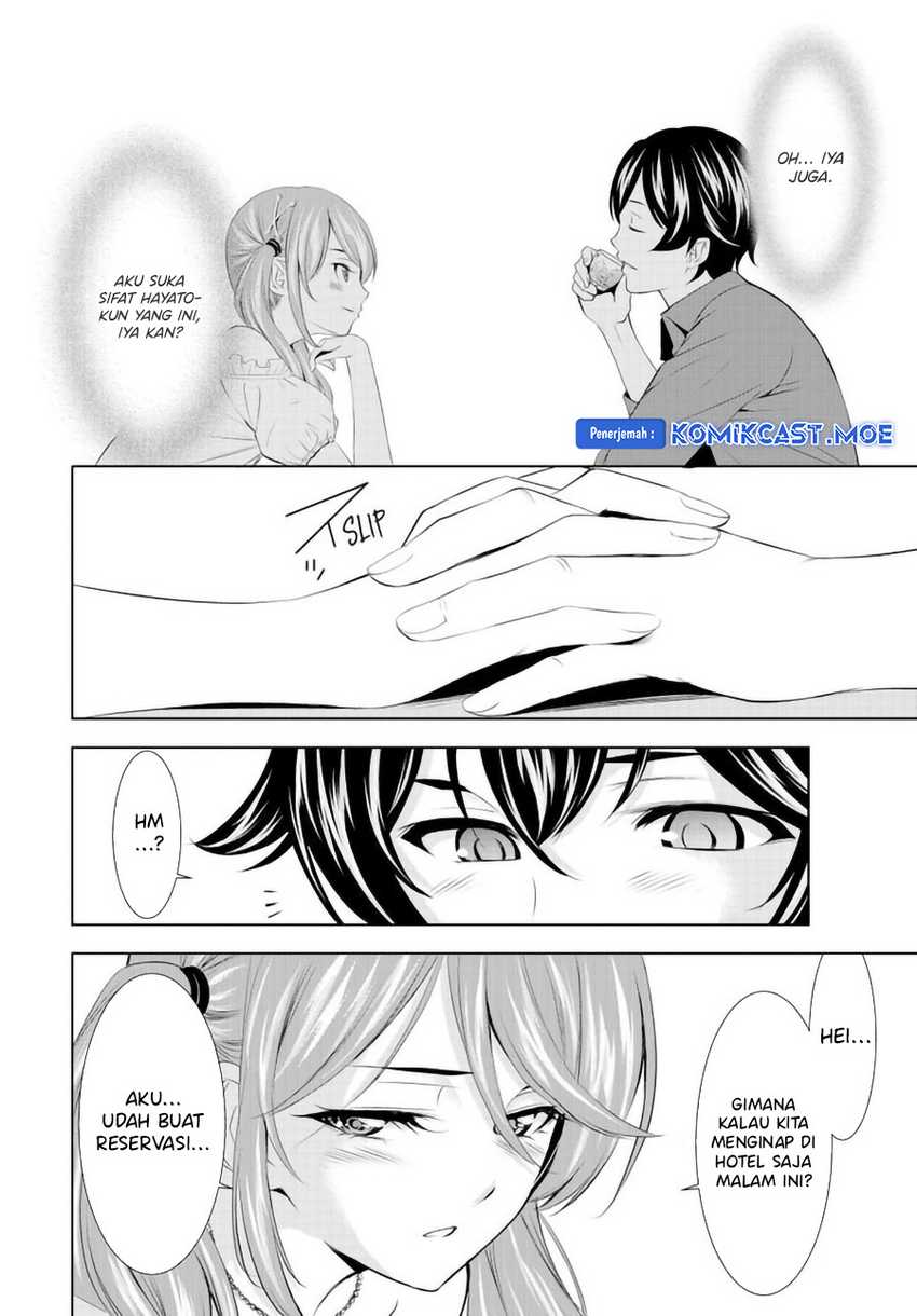 Megami no Kafeterasu (Goddess Café Terrace) Chapter 148 - halaman 15