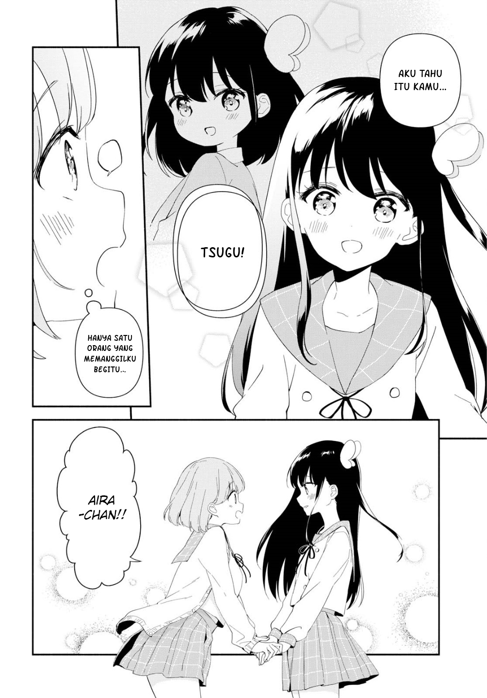 Megami no Kafeterasu (Goddess Café Terrace) Chapter 148 - halaman 16