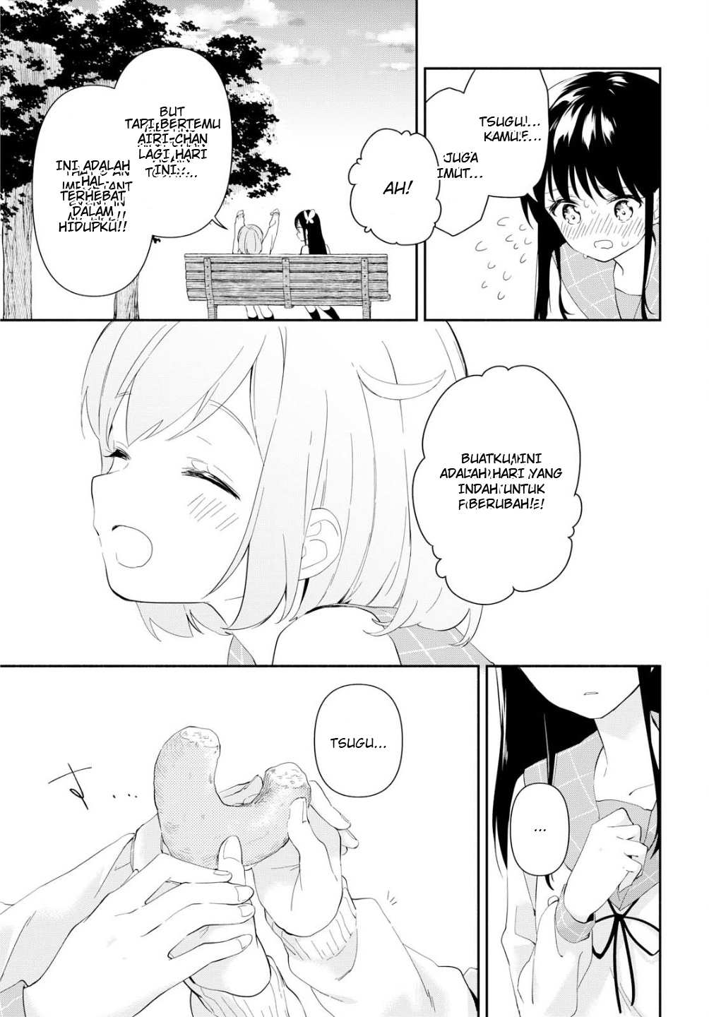 Megami no Kafeterasu (Goddess Café Terrace) Chapter 148 - halaman 19