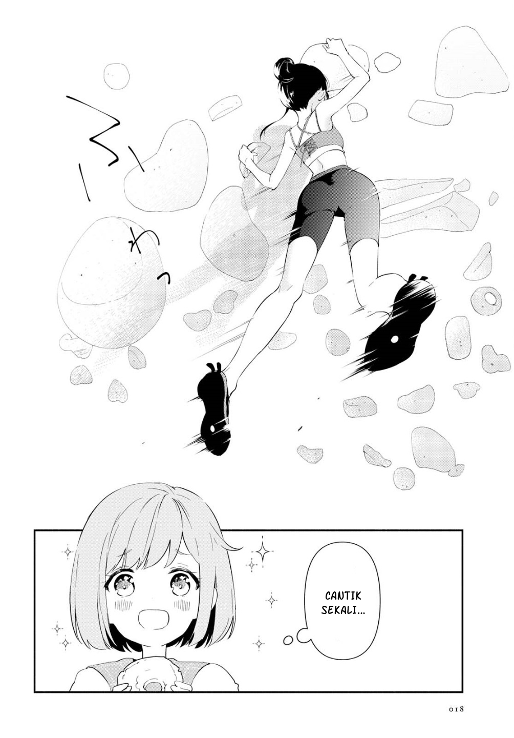 Megami no Kafeterasu (Goddess Café Terrace) Chapter 148 - halaman 5