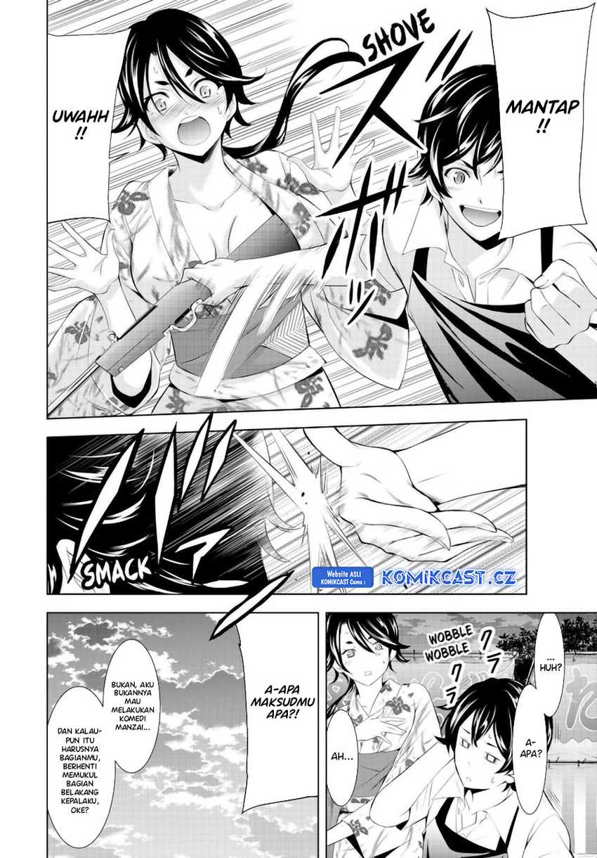 Megami no Kafeterasu (Goddess Café Terrace) Chapter 149 - halaman 11