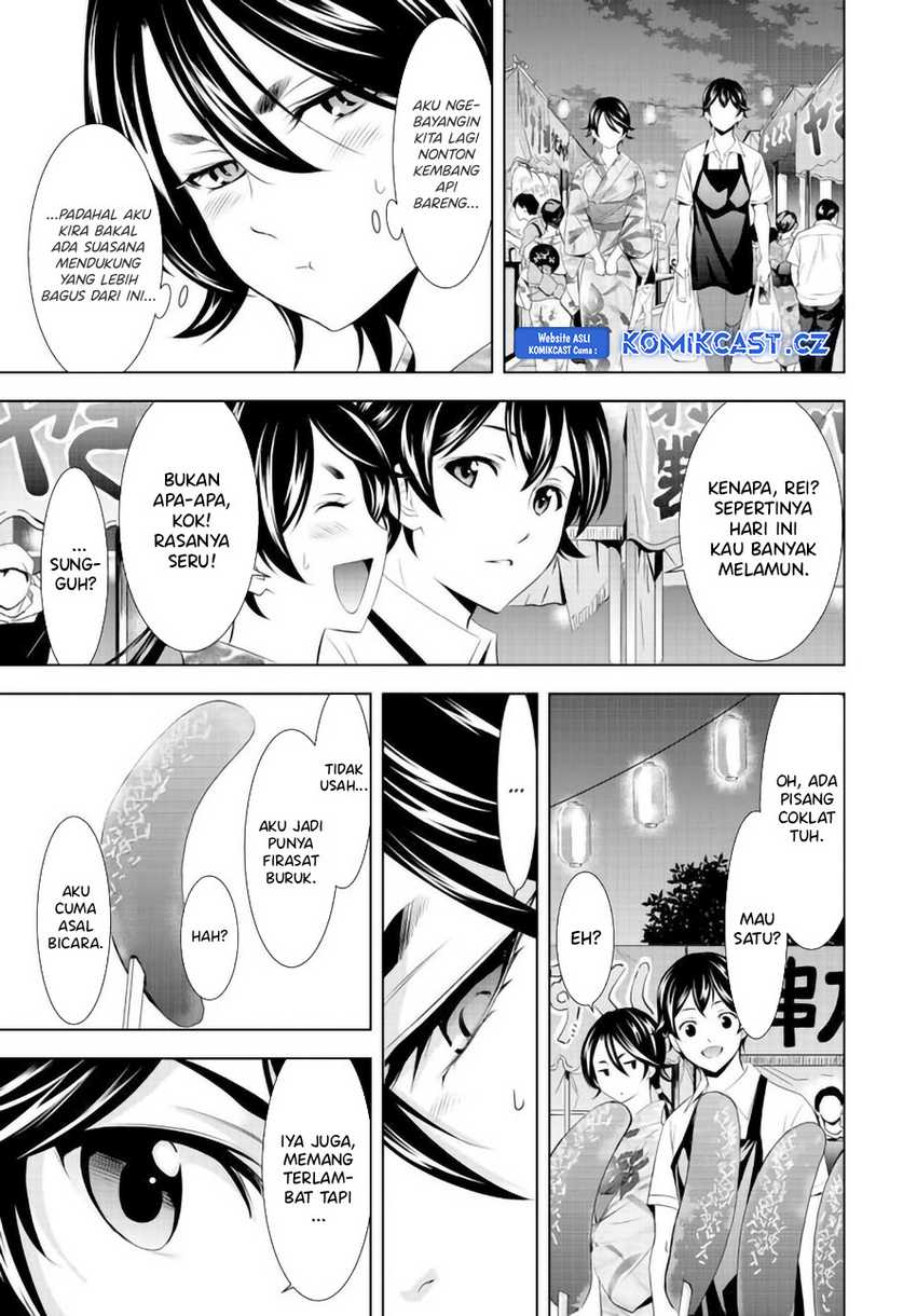 Megami no Kafeterasu (Goddess Café Terrace) Chapter 149 - halaman 12