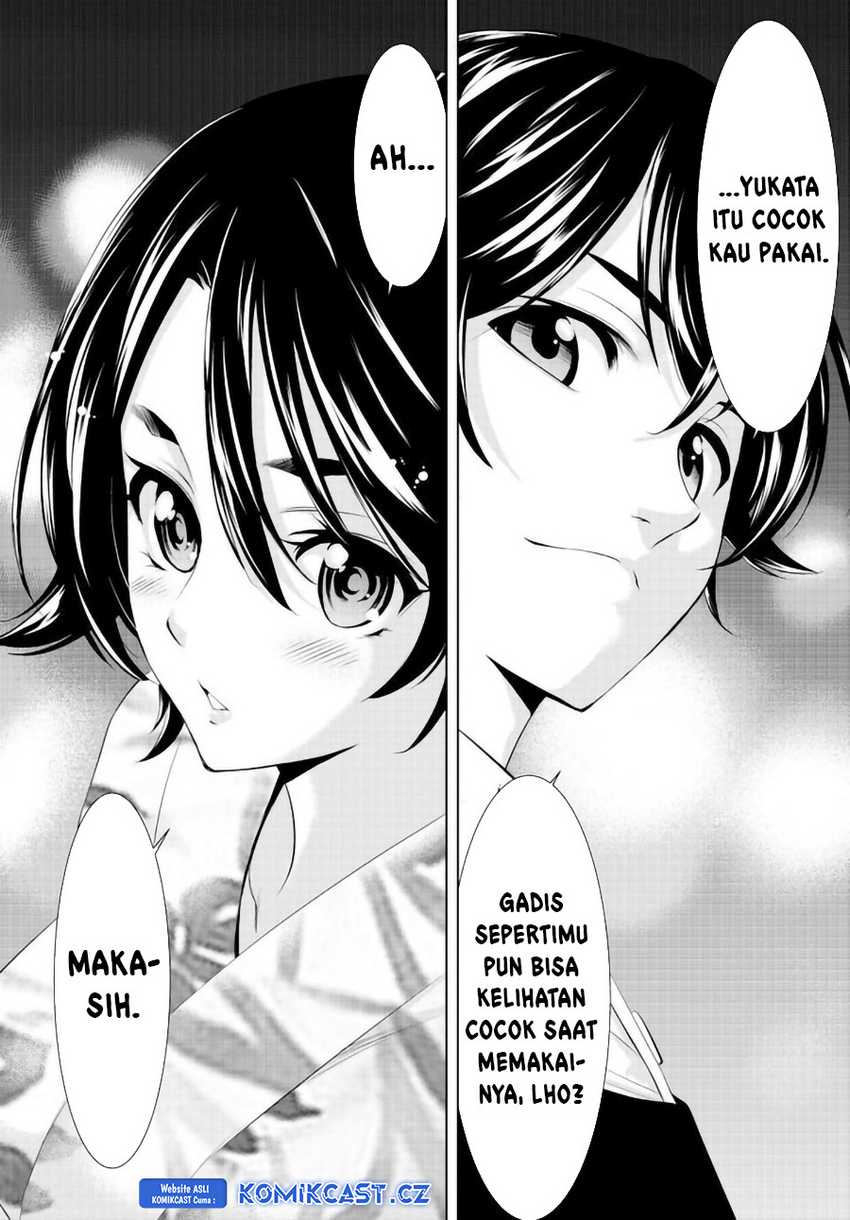 Megami no Kafeterasu (Goddess Café Terrace) Chapter 149 - halaman 13