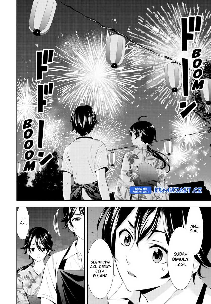 Megami no Kafeterasu (Goddess Café Terrace) Chapter 149 - halaman 15