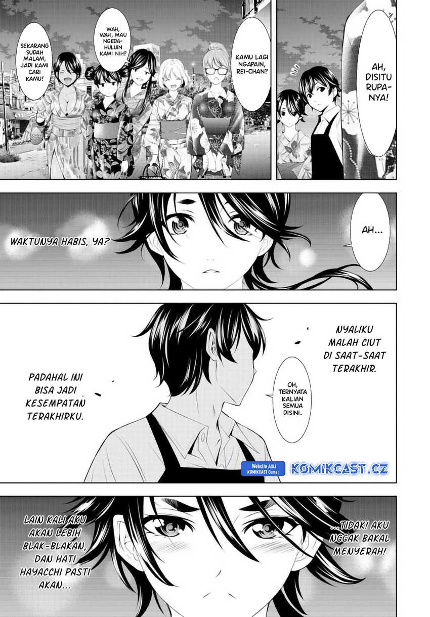 Megami no Kafeterasu (Goddess Café Terrace) Chapter 149 - halaman 18