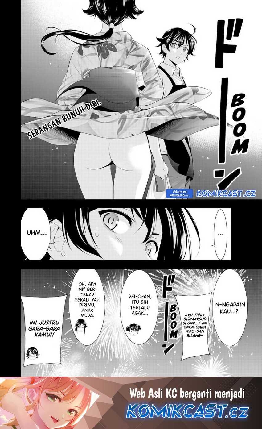 Megami no Kafeterasu (Goddess Café Terrace) Chapter 149 - halaman 19