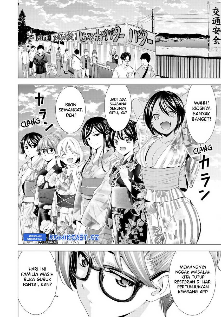 Megami no Kafeterasu (Goddess Café Terrace) Chapter 149 - halaman 3