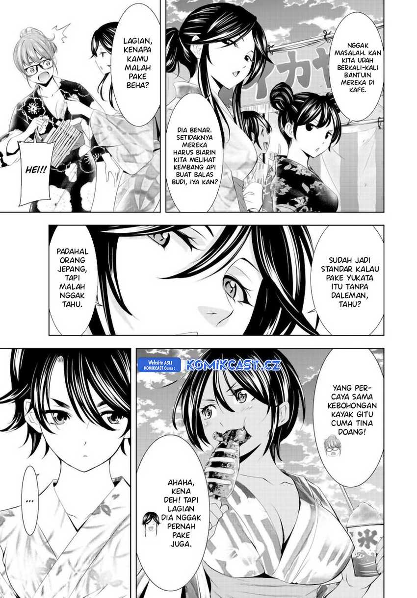 Megami no Kafeterasu (Goddess Café Terrace) Chapter 149 - halaman 4