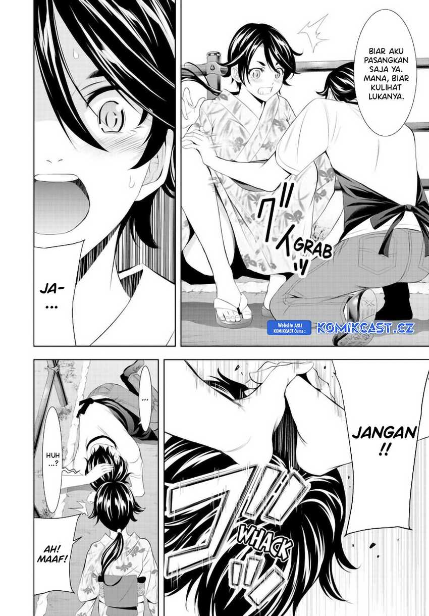 Megami no Kafeterasu (Goddess Café Terrace) Chapter 149 - halaman 7