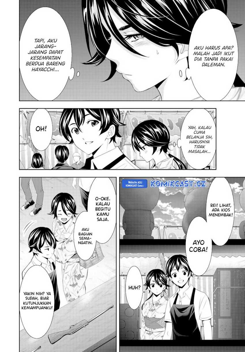Megami no Kafeterasu (Goddess Café Terrace) Chapter 149 - halaman 9