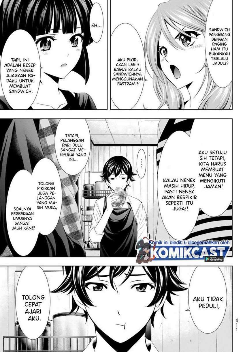 Megami no Kafeterasu (Goddess Café Terrace) Chapter 15 - halaman 10