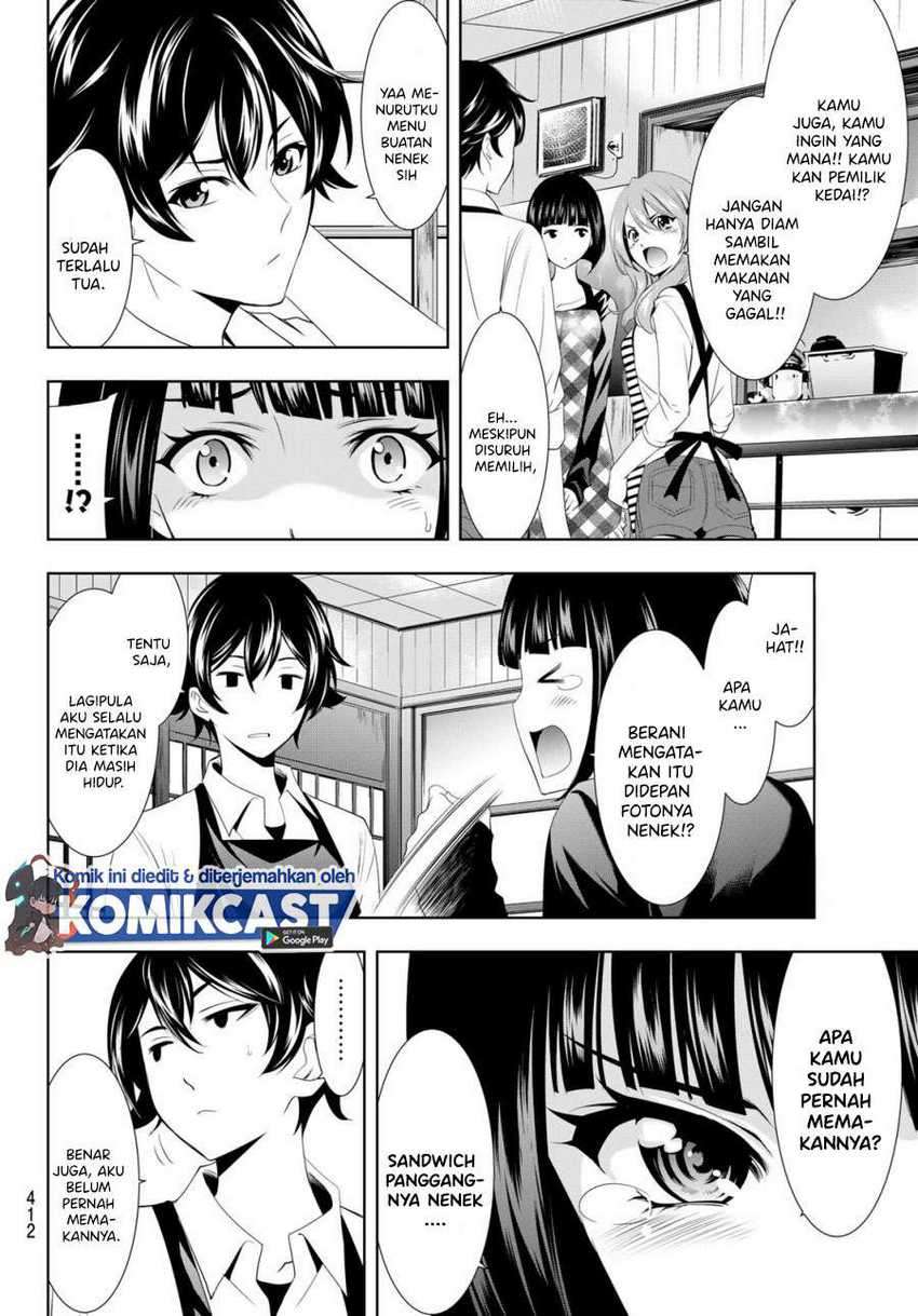 Megami no Kafeterasu (Goddess Café Terrace) Chapter 15 - halaman 11