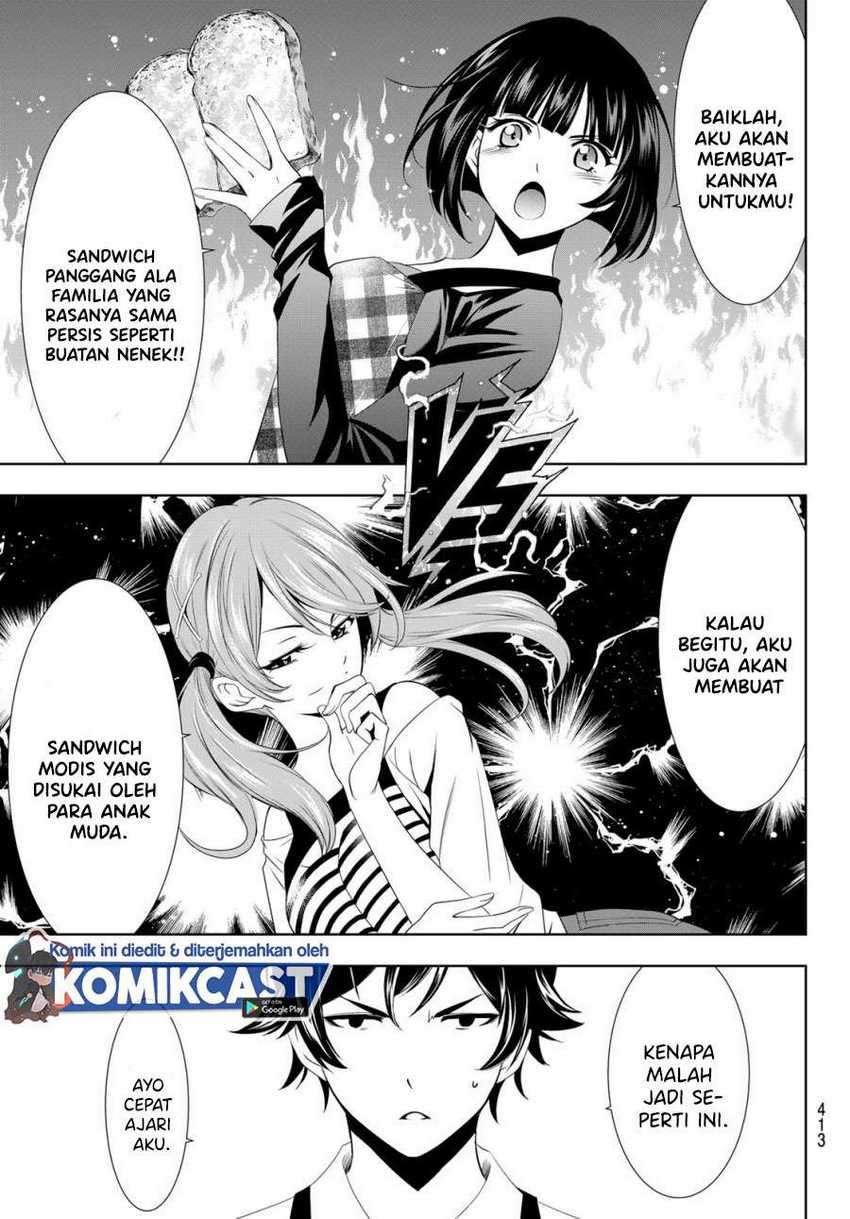 Megami no Kafeterasu (Goddess Café Terrace) Chapter 15 - halaman 12