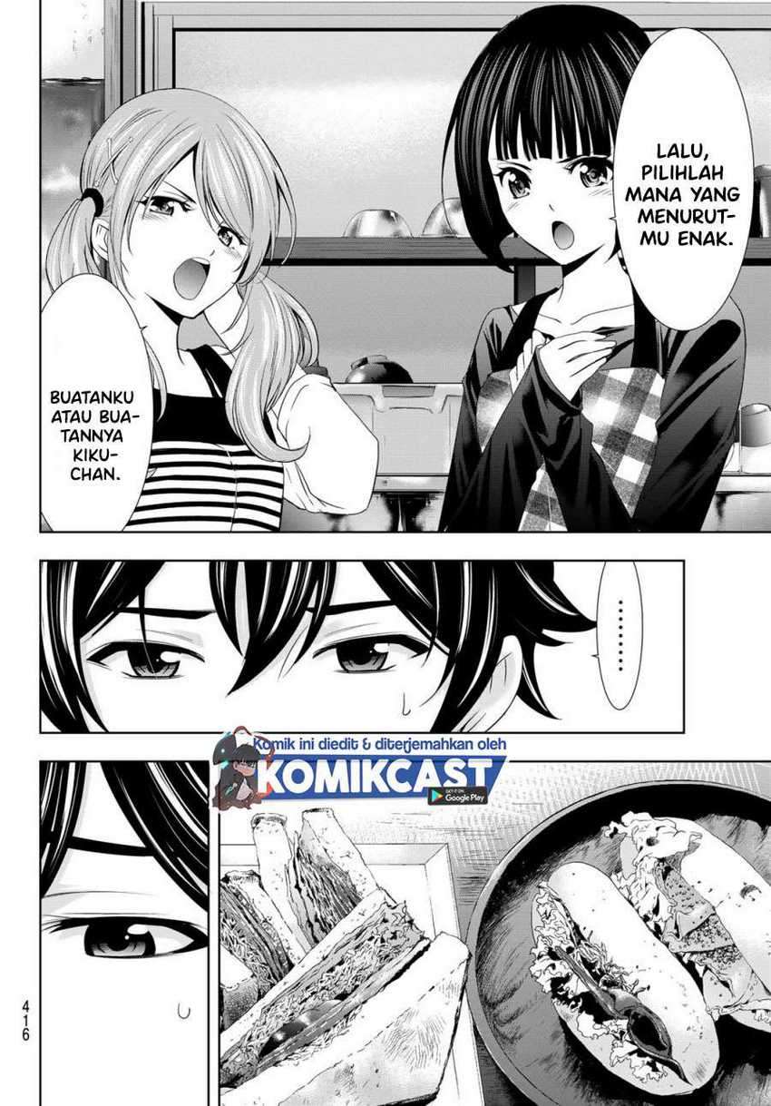 Megami no Kafeterasu (Goddess Café Terrace) Chapter 15 - halaman 15