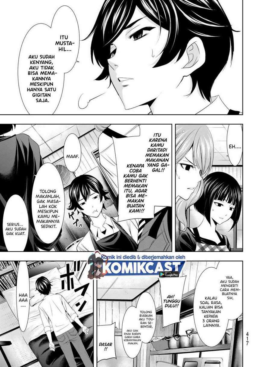 Megami no Kafeterasu (Goddess Café Terrace) Chapter 15 - halaman 16