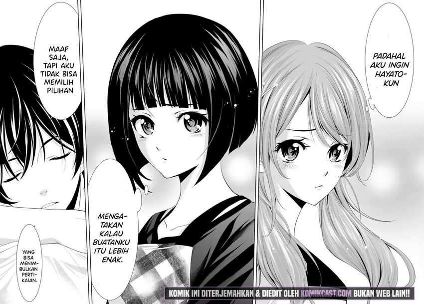 Megami no Kafeterasu (Goddess Café Terrace) Chapter 15 - halaman 17