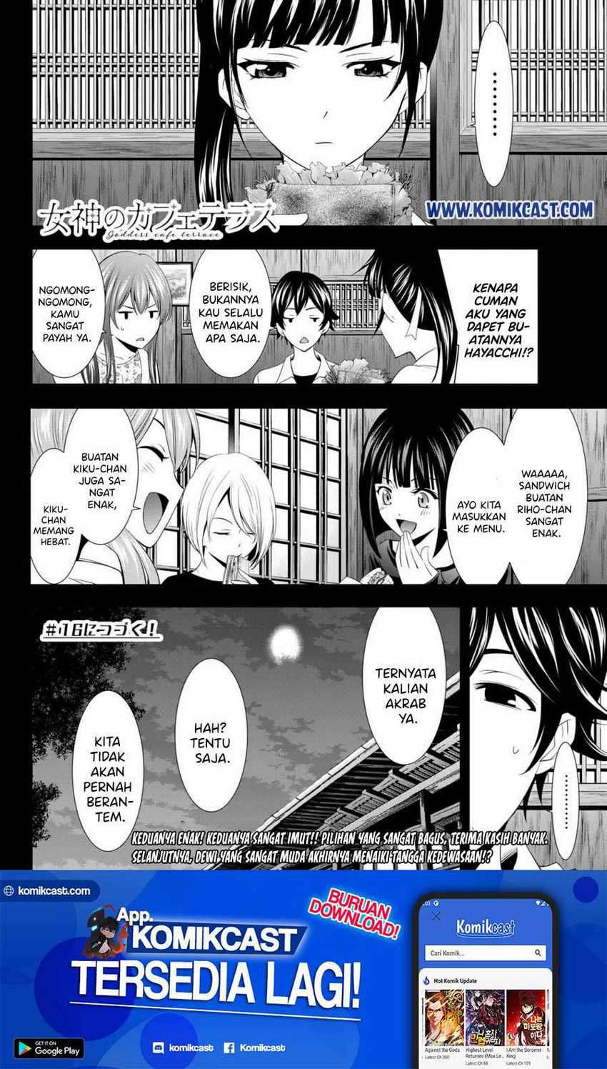 Megami no Kafeterasu (Goddess Café Terrace) Chapter 15 - halaman 18
