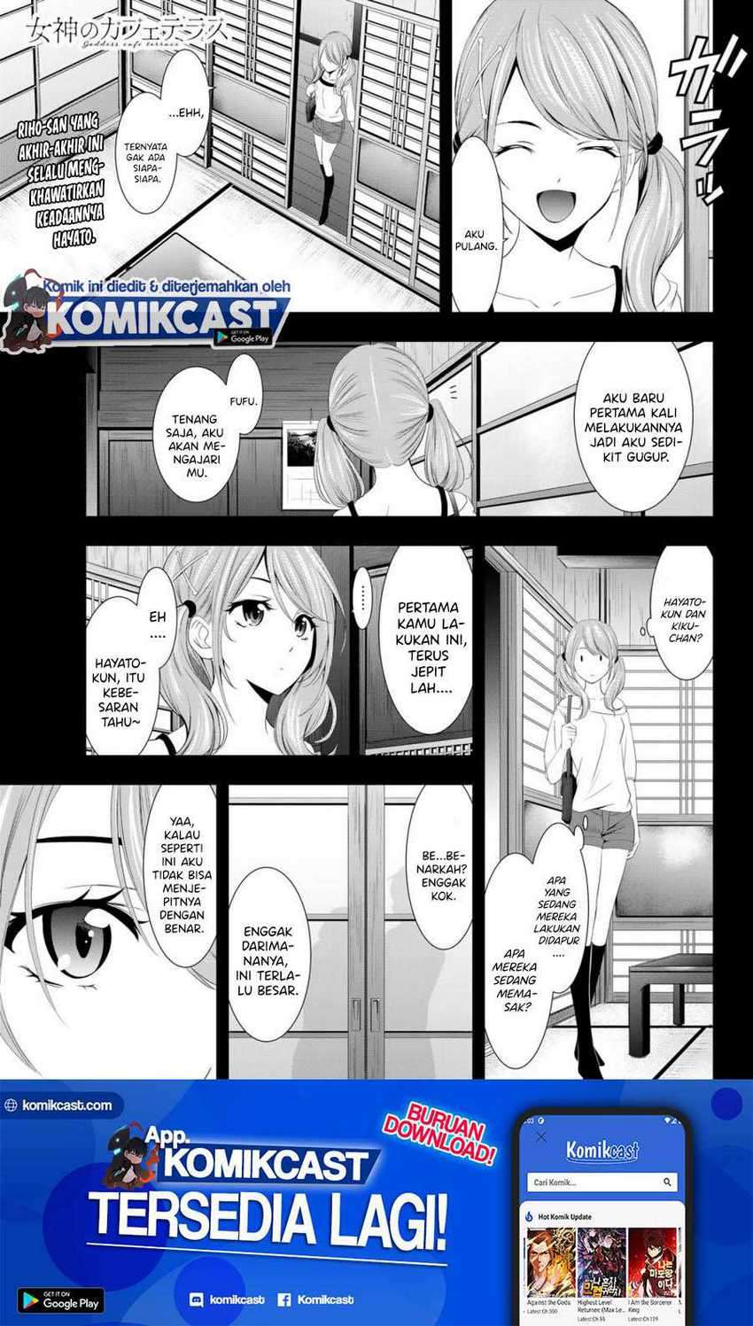 Megami no Kafeterasu (Goddess Café Terrace) Chapter 15 - halaman 2