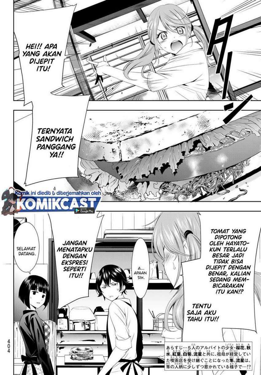 Megami no Kafeterasu (Goddess Café Terrace) Chapter 15 - halaman 3