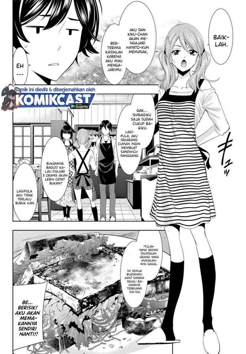 Megami no Kafeterasu (Goddess Café Terrace) Chapter 15 - halaman 5