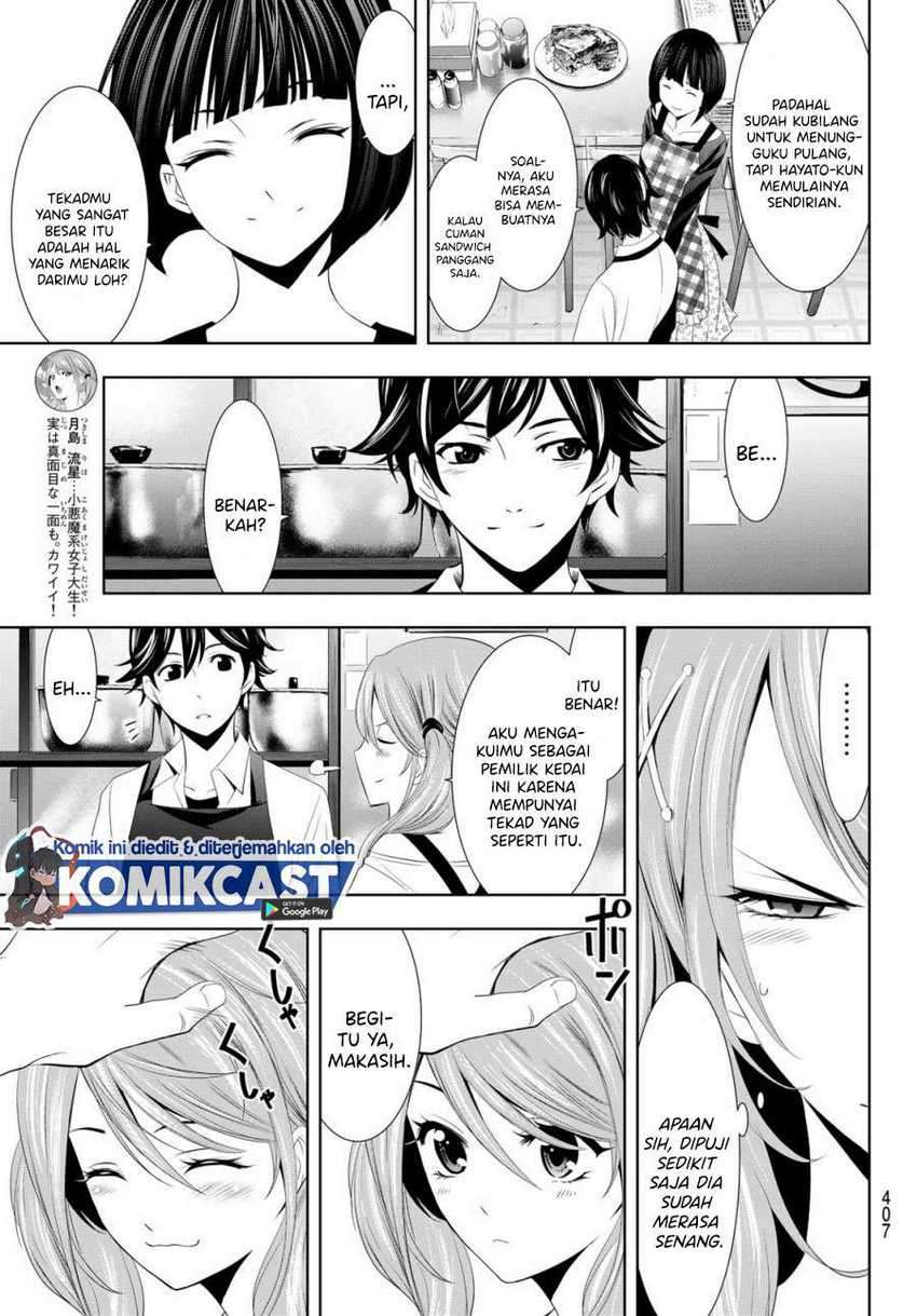 Megami no Kafeterasu (Goddess Café Terrace) Chapter 15 - halaman 6
