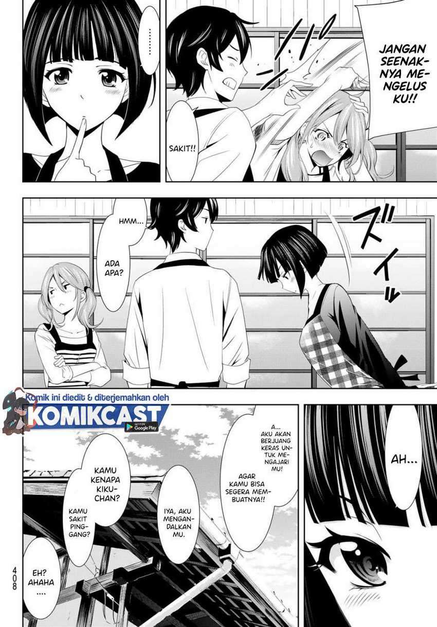 Megami no Kafeterasu (Goddess Café Terrace) Chapter 15 - halaman 7