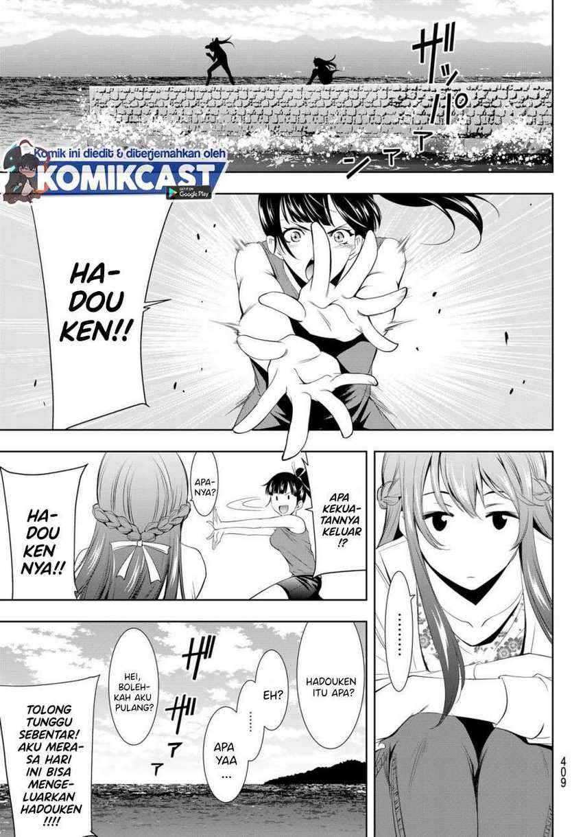 Megami no Kafeterasu (Goddess Café Terrace) Chapter 15 - halaman 8
