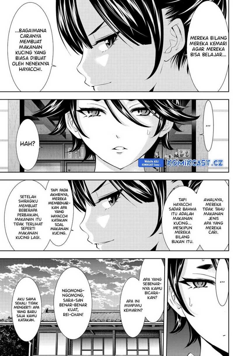 Megami no Kafeterasu (Goddess Café Terrace) Chapter 150 - halaman 10