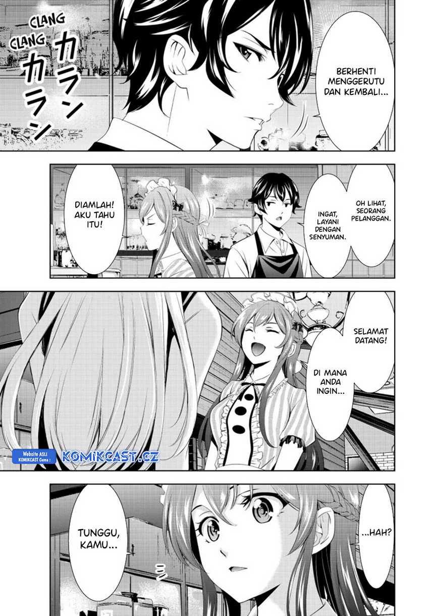 Megami no Kafeterasu (Goddess Café Terrace) Chapter 150 - halaman 12