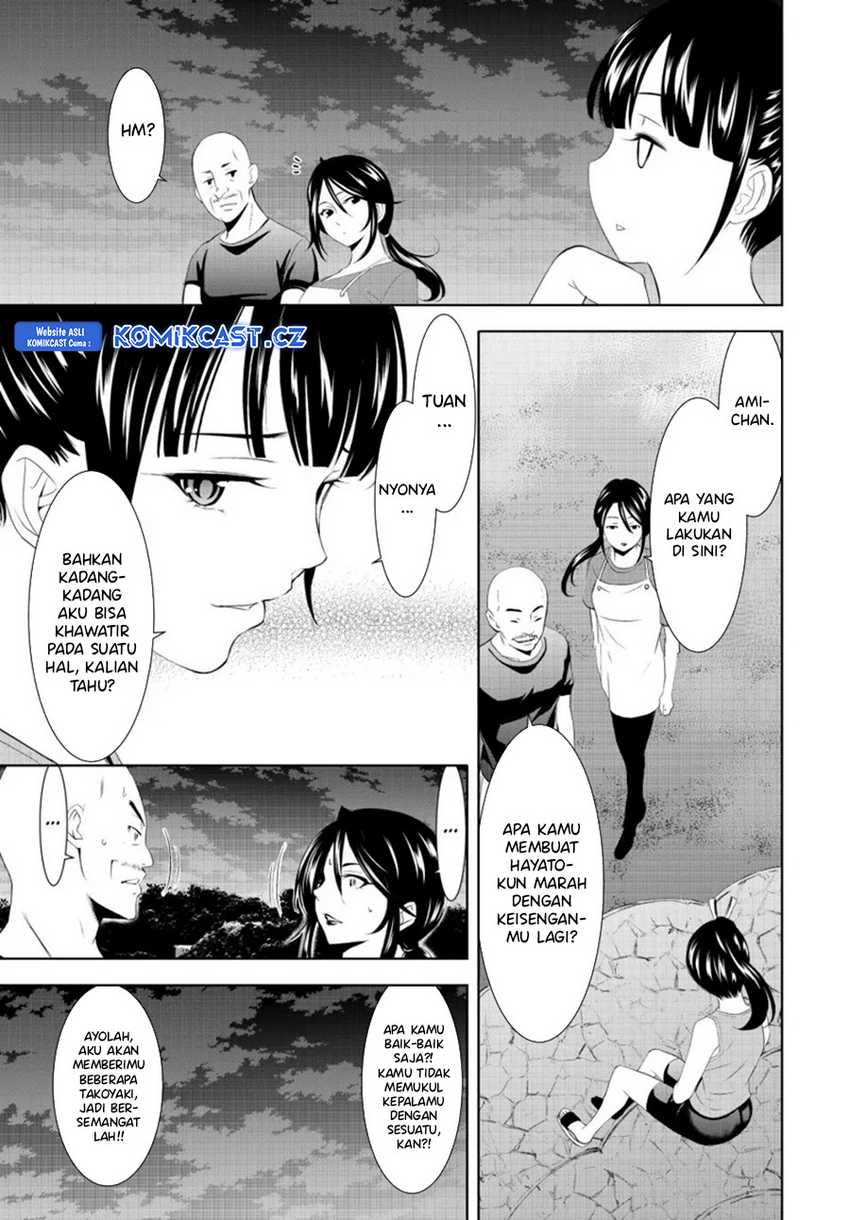 Megami no Kafeterasu (Goddess Café Terrace) Chapter 150 - halaman 14