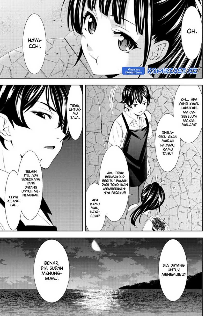 Megami no Kafeterasu (Goddess Café Terrace) Chapter 150 - halaman 16