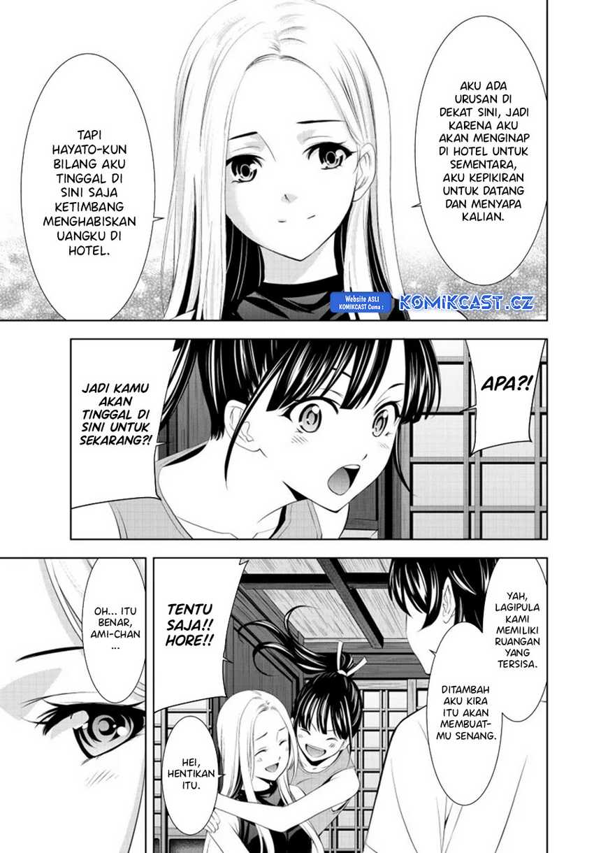 Megami no Kafeterasu (Goddess Café Terrace) Chapter 150 - halaman 18