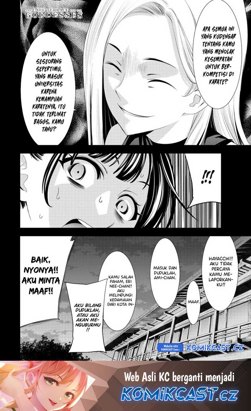 Megami no Kafeterasu (Goddess Café Terrace) Chapter 150 - halaman 19