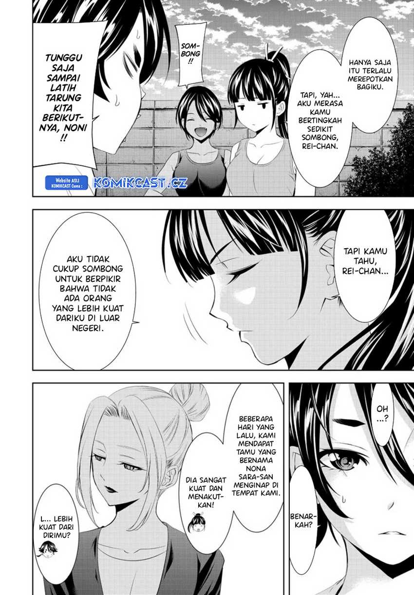 Megami no Kafeterasu (Goddess Café Terrace) Chapter 150 - halaman 7
