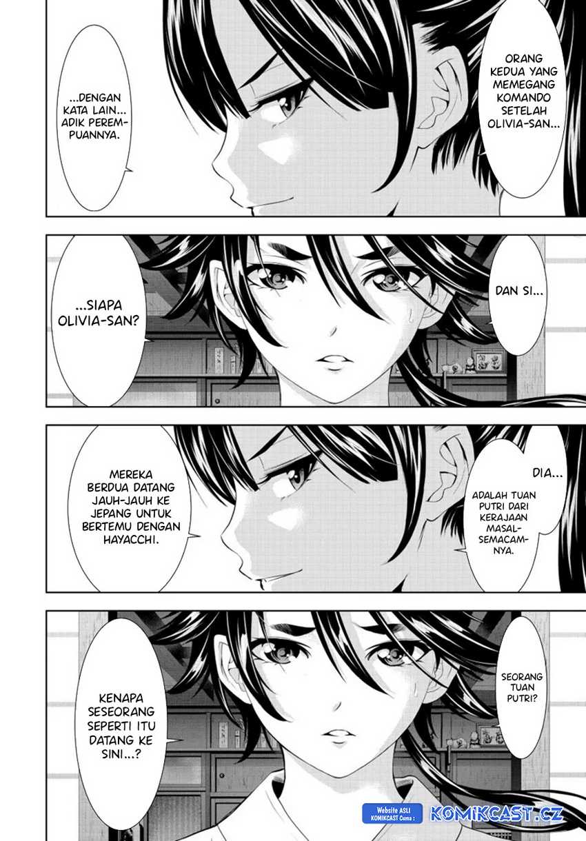 Megami no Kafeterasu (Goddess Café Terrace) Chapter 150 - halaman 9