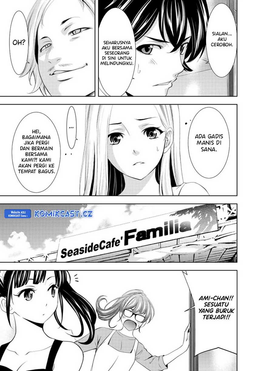 Megami no Kafeterasu (Goddess Café Terrace) Chapter 151 - halaman 13