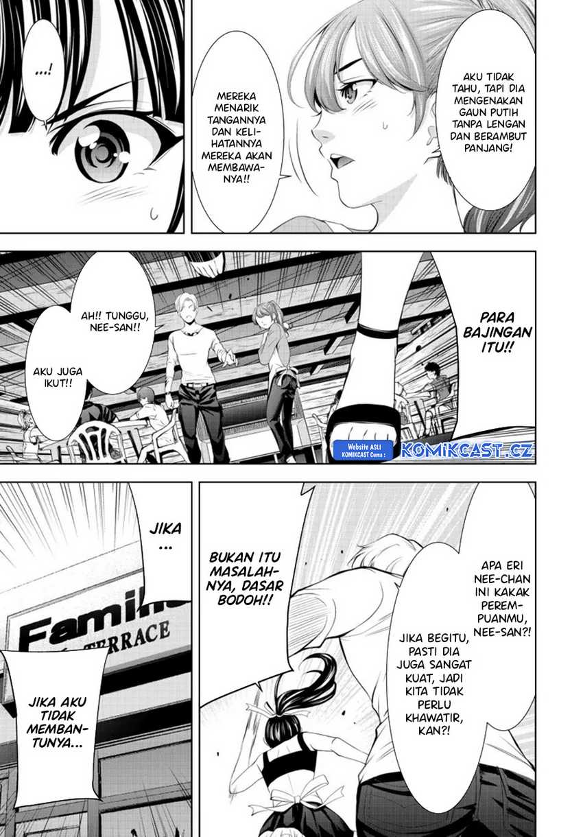Megami no Kafeterasu (Goddess Café Terrace) Chapter 151 - halaman 15