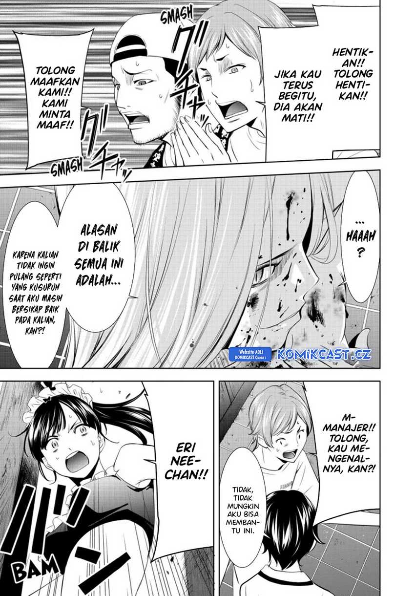 Megami no Kafeterasu (Goddess Café Terrace) Chapter 151 - halaman 17