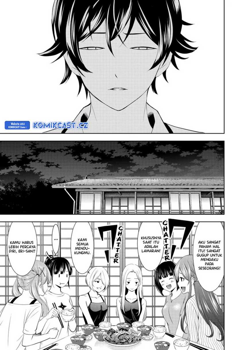 Megami no Kafeterasu (Goddess Café Terrace) Chapter 151 - halaman 19