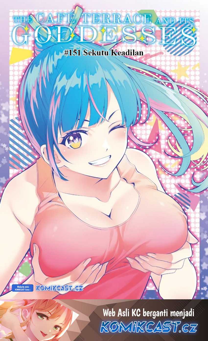 Megami no Kafeterasu (Goddess Café Terrace) Chapter 151 - halaman 2