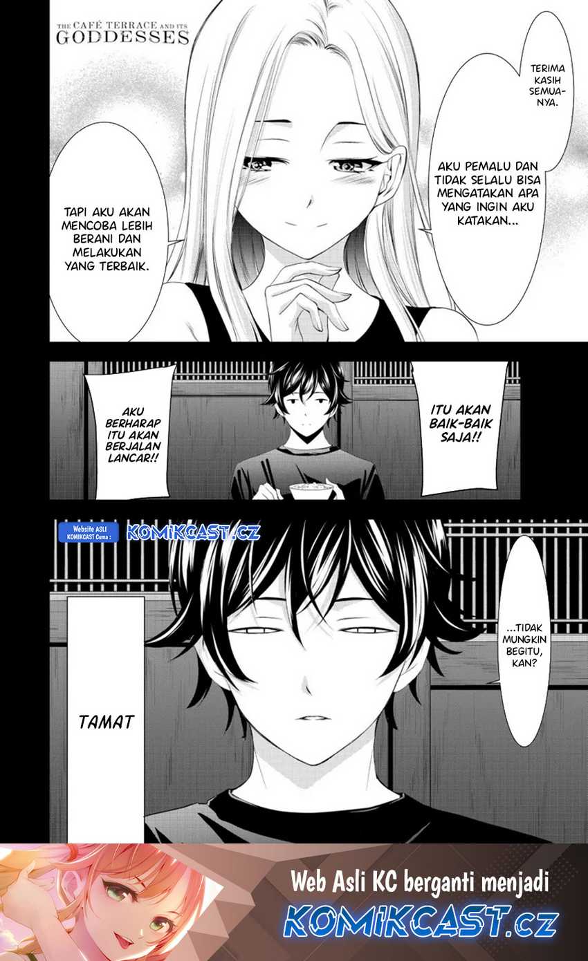 Megami no Kafeterasu (Goddess Café Terrace) Chapter 151 - halaman 20